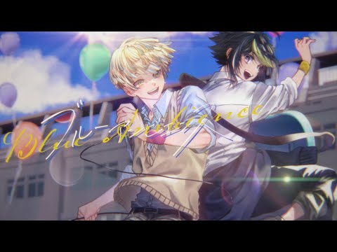 【歌ってみた】ブルーアンビエンス / 伊波ライ × 緋八マナ