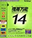 Thumbnail of related posts 027