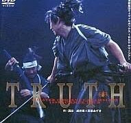Thumbnail of post image 131