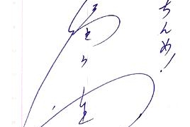 Thumbnail of post image 117