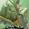 Thumbnail of related posts 018