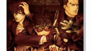Thumbnail of post image 129