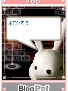 Thumbnail of post image 020