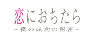 Thumbnail of post image 039
