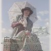 Thumbnail of related posts 080