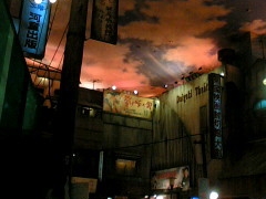 Thumbnail of post image 028