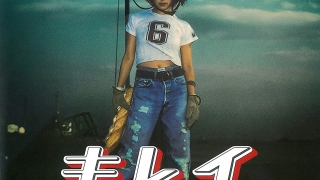 Thumbnail of post image 109