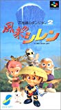 Thumbnail of post image 106