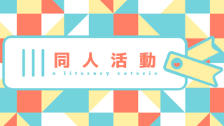 Thumbnail of post image 113