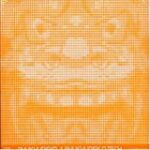 Thumbnail of post image 193