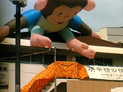 Thumbnail of post image 164