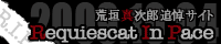 Thumbnail of post image 086