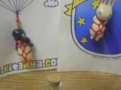 Thumbnail of post image 040