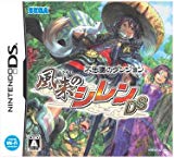 Thumbnail of post image 112