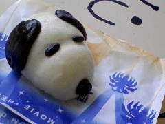 Thumbnail of post image 135