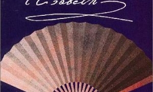 Thumbnail of post image 062