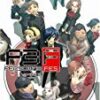Thumbnail of related posts 068