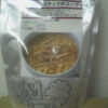 Thumbnail of related posts 032