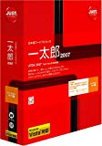 Thumbnail of post image 073