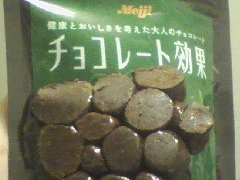 Thumbnail of post image 018
