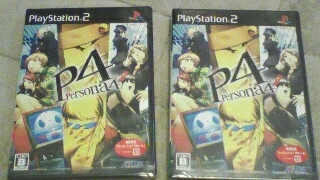 Thumbnail of post image 029