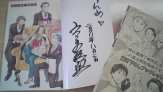 Thumbnail of post image 158
