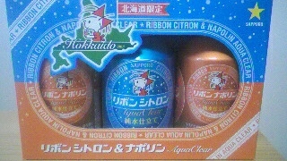 Thumbnail of post image 051