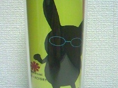 Thumbnail of post image 056