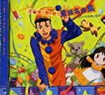 Thumbnail of post image 113