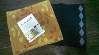 Thumbnail of post image 094