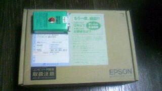 Thumbnail of post image 099