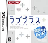 Thumbnail of post image 033