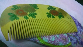 Thumbnail of post image 076
