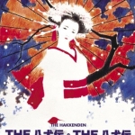 Thumbnail of post image 009