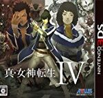 Thumbnail of post image 000