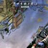 Thumbnail of related posts 125