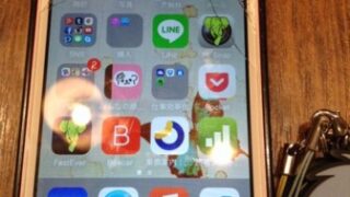 Thumbnail of post image 110