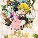 Thumbnail of post image 144