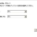 Thumbnail of post image 040