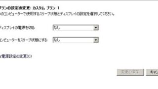 Thumbnail of post image 195