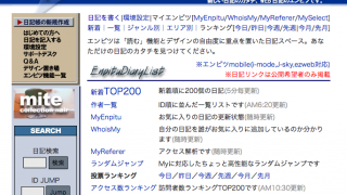 Thumbnail of post image 036