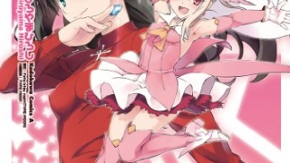 Thumbnail of post image 045