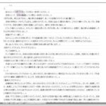 Thumbnail of post image 180