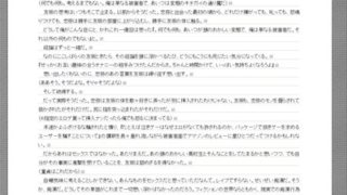 Thumbnail of post image 200