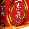 Thumbnail of related posts 083