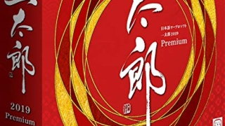 Thumbnail of post image 128