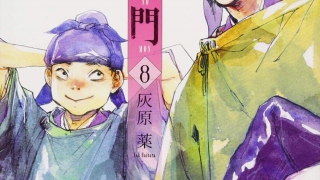 Thumbnail of post image 141