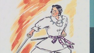 Thumbnail of post image 197
