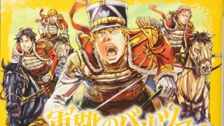 Thumbnail of post image 083