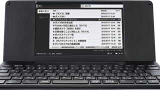 Thumbnail of post image 183